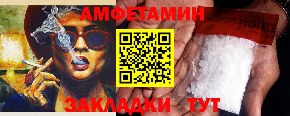 Героин Владимир