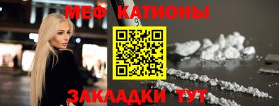 скорость Кулебаки