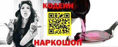 скорость Кулебаки