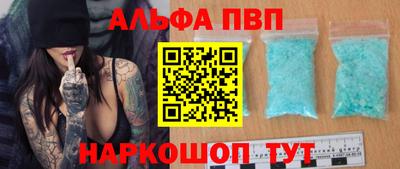 скорость Кулебаки