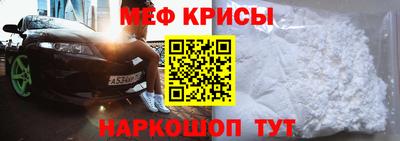 скорость Кулебаки