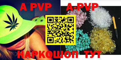 мефедрон мука Кунгур