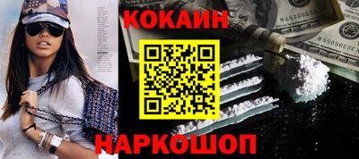 скорость Кулебаки