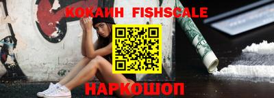 скорость Кулебаки
