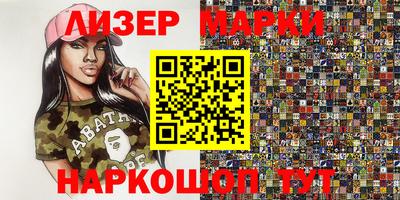 таблы Кумертау