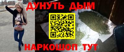 мефедрон мука Кунгур