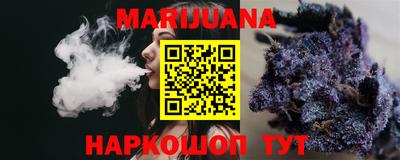 мефедрон мука Кунгур