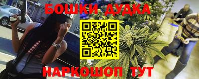 мефедрон мука Кунгур