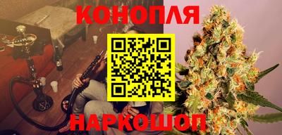 таблы Кумертау