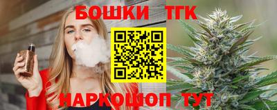 мефедрон мука Кунгур