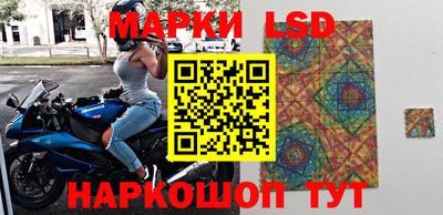 таблы Кумертау
