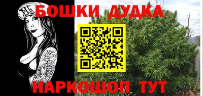 таблы Кумертау