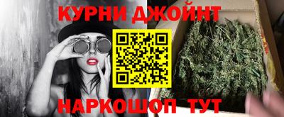 таблы Кумертау