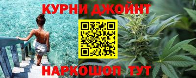 таблы Кумертау