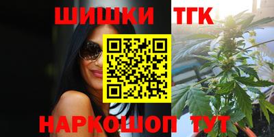 мефедрон мука Кунгур
