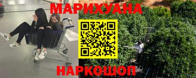 таблы Кумертау