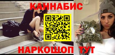 таблы Кумертау