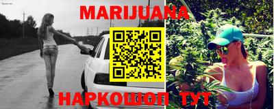 мефедрон мука Кунгур