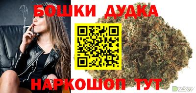 таблы Кумертау