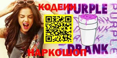 мефедрон мука Кунгур