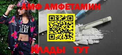 скорость Кулебаки