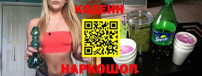 мефедрон мука Кунгур