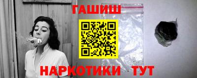 таблы Кумертау