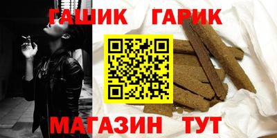 скорость Кулебаки