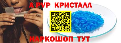 мефедрон мука Кунгур