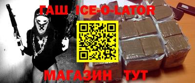 мефедрон мука Кунгур