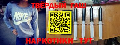 таблы Кумертау