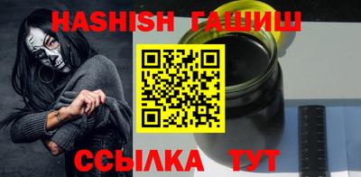 мефедрон мука Кунгур