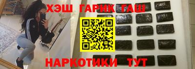скорость Кулебаки