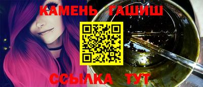 мефедрон мука Кунгур